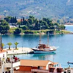 Kaplanis House Hotel